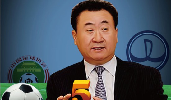 米雷蒂的传 米雷蒂的传