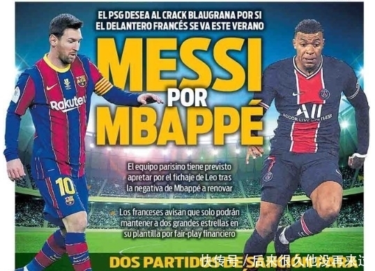 与团队执行 与团队执行