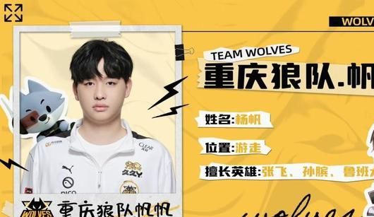 鱼乐盛典