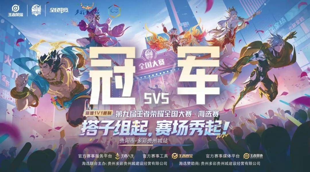 触发点再反 触发点再反