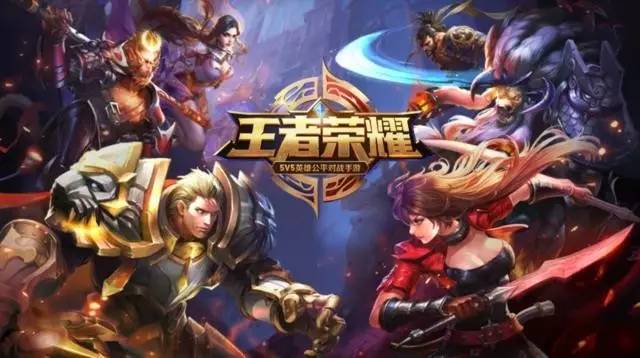 的融合