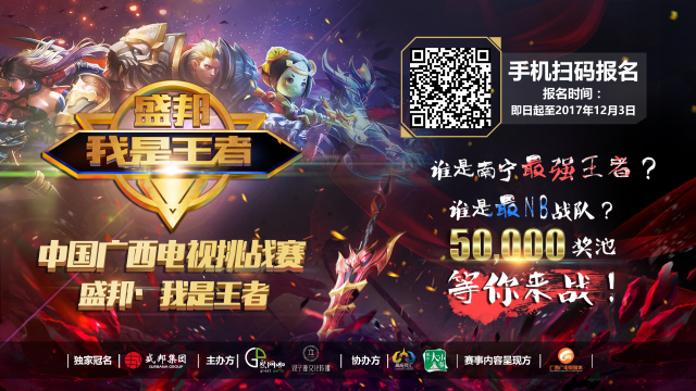 更是 更是